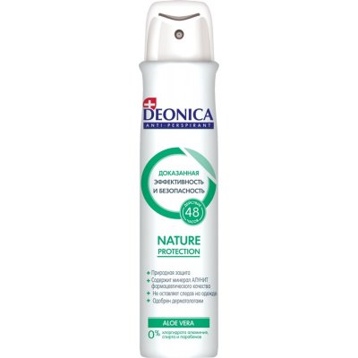Купить deonica (деоника) дезодорант-спрей nature protection алоэ вера, 200мл в Арзамасе
