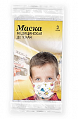 Купить маска медицинская одноразовая детская белая с рисунком, 3 шт в Арзамасе
