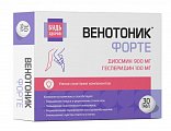 Купить венотоник форте диосмин+гесперидин будь здоров! таблетки покрытые оболочкой 1240 мг, 30 шт бад в Арзамасе