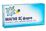 Купить магне b6 форте, таблетки, покрытые пленочной оболочкой, 100 мг+10 мг 40 шт в Арзамасе