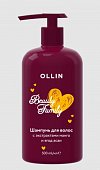 Купить ollin (оллин) beauty family шампунь для волос с экстрактами манго и ягод асаи 500 мл в Арзамасе