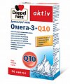 Купить doppelherz (доппельгерц) актив омега-3+q10, капсулы 30 шт бад в Арзамасе