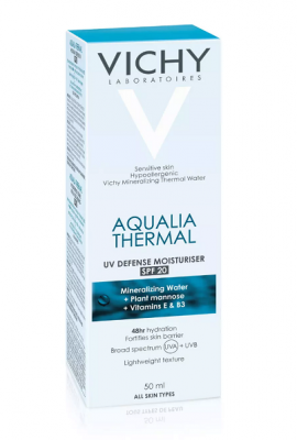 Купить vichy aqualia thermal (виши) эмульсия для лица увлажняющая 50мл spf20 в Арзамасе