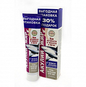 Купить акулий жир гель-бальзам ддя ног троксерутин, 125мл в Арзамасе