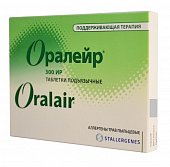Купить оралейр, таблетки подъязычные 300ир, 90 шт от аллергии в Арзамасе