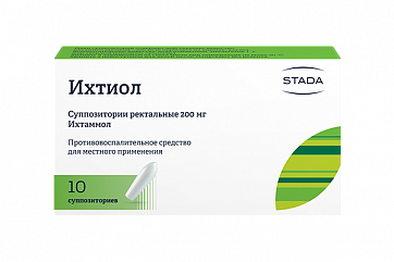 Ихтиол, суппозитории ректальные 200мг, 10 шт Ихтиол, суппозитории ректальные 200мг, 10 шт