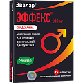 Купить эффекс силденафил, таблетки, покрытые пленочной оболочкой 100мг, 15 шт в Арзамасе