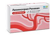 Купить лизиноприл-реневал, таблетки 10мг, 30 шт в Арзамасе