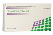 Купить орнидазол-эдванс, таблетки, покрытые пленочной оболочкой 500мг, 10 шт в Арзамасе