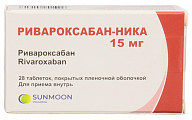 Купить ривароксабан-ника, таблетки покрытые пленочной оболочкой 15мг, 28 шт в Арзамасе