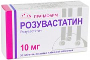Купить розувастатин, таблетки, покрытые пленочной оболочкой 10мг, 30 шт в Арзамасе