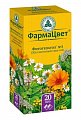 Купить сбор фитогепатол №3 (сбор желчегонный), фильтр-пакеты 2г, 20 шт в Арзамасе