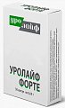 Купить уролайф-форте, капсулы 694мг, 30 шт бад в Арзамасе
