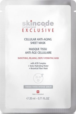 Купить скинкод эксклюзив (skincode exclusive) маска для лица антивозрастная клеточная 20мл 1шт в Арзамасе