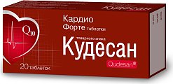 Купить кудесан кардио форте, таблетки, 20 шт бад в Арзамасе