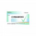 Купить сумамокс, таблетки, покрытые пленочной оболочкой 500мг, 3 шт в Арзамасе