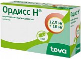 Купить ордисс н, таблетки 12,5мг+16мг, 60 шт в Арзамасе