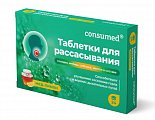 Купить звездочка консумед (consumed) таблетки для рассасывания со вкусом меда и лимона, 24 штбад в Арзамасе