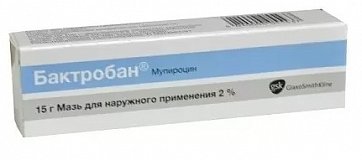 Бактробан, мазь для наружного применения 2%, туба 15г