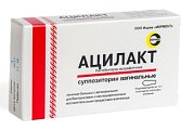 Купить ацилакт, суппозитории вагинальные, 10 шт в Арзамасе