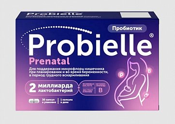 Probielle Prenatal (Пробиэль), капсулы 30 шт БАД