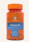 Купить tetralab (тетралаб) витамин к2 100мг, таблетки, покрытые оболочкой 165мг, 60 шт бад в Арзамасе