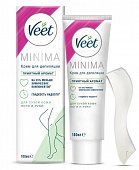 Купить veet minima (вит) крем для депиляции для сухой кожи, 100мл в Арзамасе