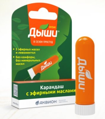 Купить карандаш-ингалятор дыши с эфирными маслами, 1,6мл в Арзамасе