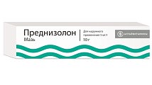 Купить преднизолон, мазь для наружного применения 0,5%, 10г в Арзамасе