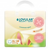 Купить lovular (ловулар) подгузники-трусики для детей солнечная серия xl 12-17кг 38 шт в Арзамасе