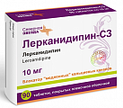 Купить лерканидипин-сз, таблетки, покрытые пленочной оболочкой 10мг, 90 шт в Арзамасе