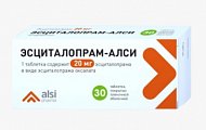 Купить эсциталопрам-алси, таблетки, покрытые пленочной оболочкой 20мг, 30 шт в Арзамасе