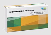 Купить мелоксикам реневал, таблетки 7,5мг, 20шт в Арзамасе