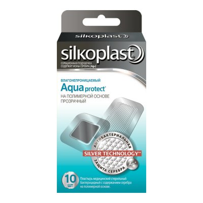 Купить силкопласт (silkoplast) aguaprotect пластырь стерильный бактерицидный гипоаллергенный, 10 шт в Арзамасе