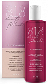 Купить 818 beauty formula шампунь против выпадения и ломкости волос, 200 мл в Арзамасе