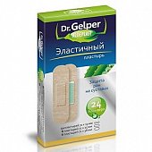 Купить пластырь dr. gelper (др.гелпер) алоэпласт эластичный, 24 шт в Арзамасе