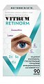 Купить витрум ретинорм, капсулы, 90 шт бад в Арзамасе