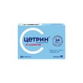 Купить цетрин, таблетки, покрытые пленочной оболочкой 10мг, 30 шт от аллергии в Арзамасе