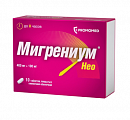 Купить мигрениум нео, таблетки, покрытые пленочной оболочкой 400 мг+100 мг, 10 шт в Арзамасе