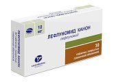 Купить лефлуномид, таблетки, покрытые пленочной оболочкой 10мг, 30 шт в Арзамасе