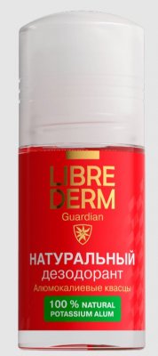 Купить librederm (либридерм) дезодорант шариковый натуральный, 50мл в Арзамасе