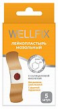 Пластырь Веллфикс (Wellfix) мозольный с салициловый кислотой 6,5х2см, 5 шт