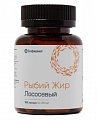 Купить биафишенол рыбий жир лососевый, капсулы массой 350 мг, 180 шт бад в Арзамасе