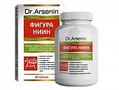 Купить фигура-ниин dr arsenin (др арсенин), капсулы 500мг 60 шт бад в Арзамасе