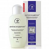 Купить антисильверин средство для восстановления натурального цвета волос с экстрактом крапивы, 150 мл в Арзамасе
