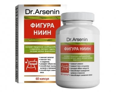 Купить фигура-ниин dr arsenin (др арсенин), капсулы 500мг 60 шт бад в Арзамасе