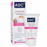 АДЦ (ADC) крем интенсивный восстанавливающий для детей и взрослых, 40 мл