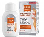 Купить мерц специальное драже классик, драже 675мг, 60 шт бад в Арзамасе