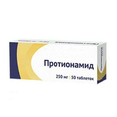 Купить протионамид, тбл п/о 250мг №50 (фармасинтез, россия) в Арзамасе