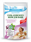 Купить фитокосметик санаторий дома соль для ванн азовского моря, успокаивающий, 530г в Арзамасе